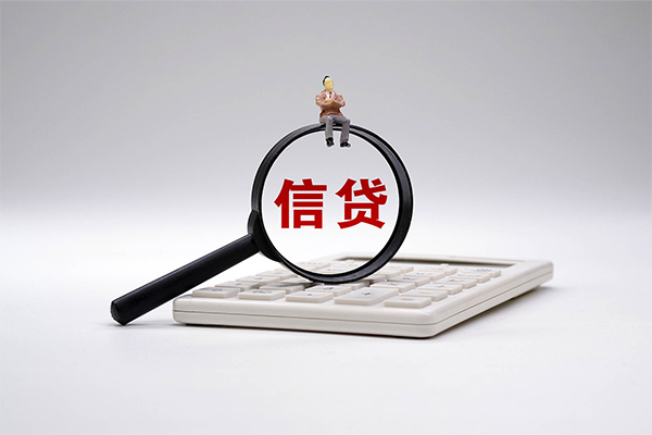 东莞应急私借空放短借-东莞应急个人短借-东莞应急个人借贷不查征信