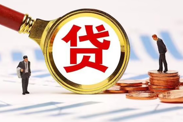 东莞应急空放私借民间借贷-东莞应急信用贷款办理-东莞应急私人无抵押贷款