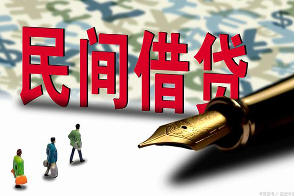 东莞应急民间短期私借借款-东莞应急短借公证-东莞应急抵押贷款
