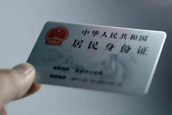 东莞应急小额信用贷款-东莞应急私人放款-东莞应急小额贷款正规的