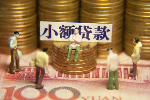 东莞应急私人贷款联系电话-东莞应急民间借贷款-东莞应急私借上门放款