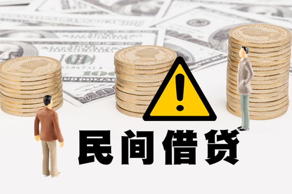 东莞应急小额私人借贷-东莞应急私借空放免费上门-东莞应急用身份证借私借