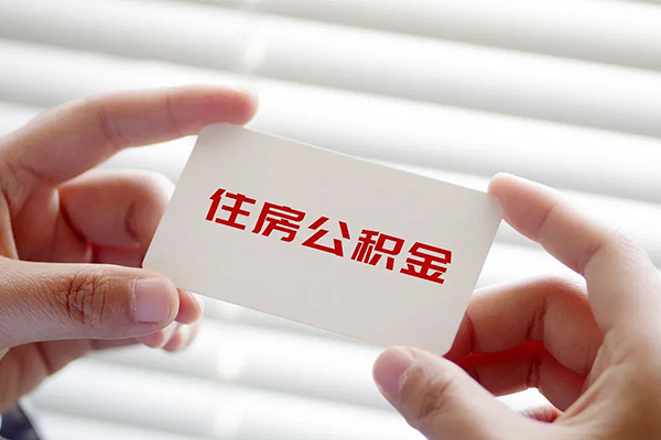 东莞应急私借空放不考察-东莞应急哪里可以信用贷款-东莞应急私借