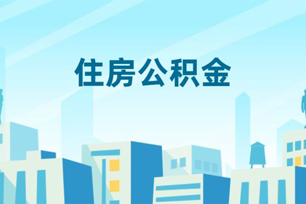 东莞应急贷款私借空放-东莞应急无抵押短借-东莞应急短借