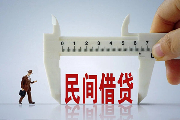东莞应急急需借钱可以找我-东莞应急小额贷款-东莞应急短期借款