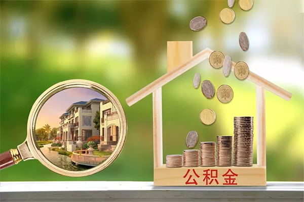 东莞应急大额短借-东莞应急民间借贷当天放款-东莞应急私借贷
