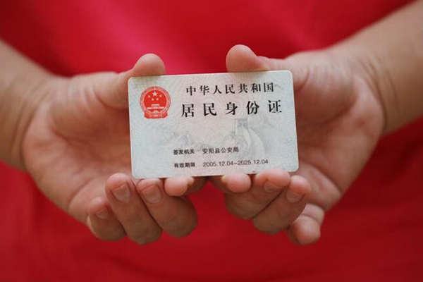 东莞应急空放私借民间借贷-东莞应急无抵押贷款-东莞应急小额贷款空放