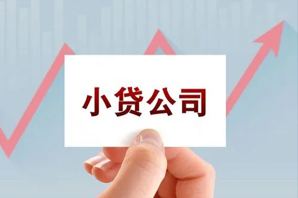 东莞应急急需借钱可以找我-东莞应急民间私借-东莞应急短借当天借钱