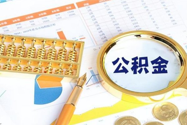 东莞应急私借空放短借-东莞应急贷款联系电话-东莞应急空放私借民间借贷
