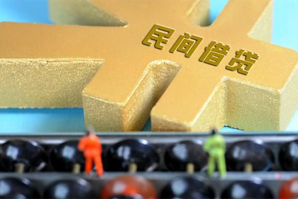 东莞应急贷款信用贷款-东莞应急小额贷款空放-东莞应急个人贷款小额贷款