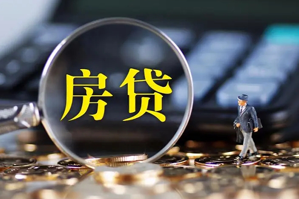 东莞应急民间借贷无视黑白-东莞应急信用贷款哪家好-东莞应急借贷