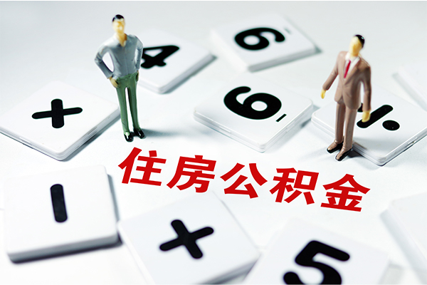 东莞应急无抵押贷款-东莞应急个人借贷电话号码-东莞应急借款