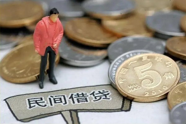 东莞应急民间短期私借借款-东莞应急身份证线下贷款-东莞应急民间无抵押借钱
