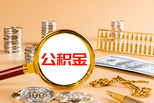 东莞应急短借信贷