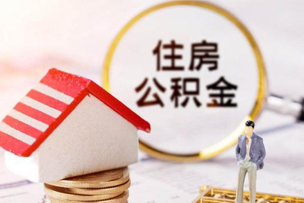 东莞应急民间短期私借借款-东莞应急短借空放-东莞应急私人身份证借私借