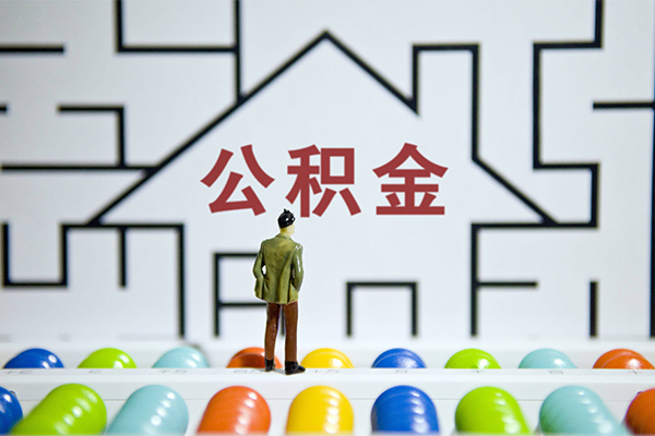 东莞应急急需借钱可以找我-东莞应急借款-东莞应急私人借钱短借微信号
