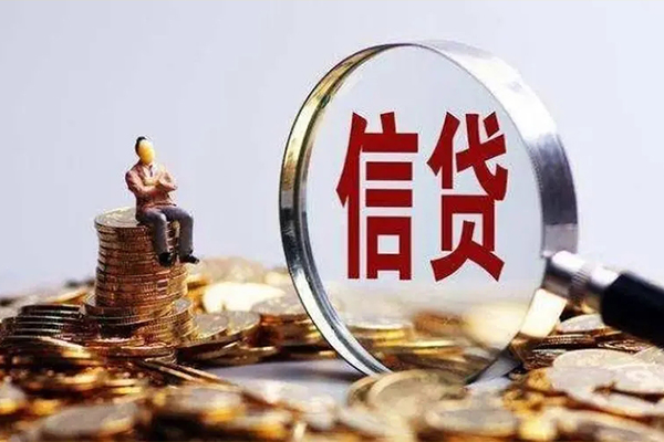 东莞应急私人借贷平台-东莞应急信用贷款哪家好-东莞应急小额贷款当天放款