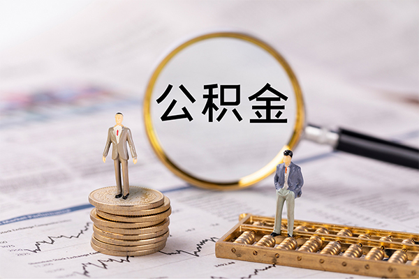 东莞应急个人上门借贷-东莞应急民间小额借贷-东莞应急民间借贷