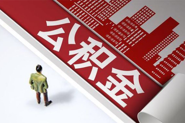 东莞应急无抵押贷款