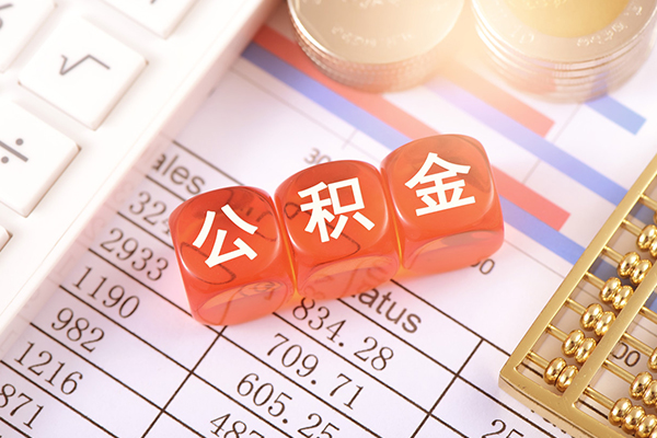 东莞应急短拆短借-东莞应急小额贷款当天放款-东莞应急网上小额贷款
