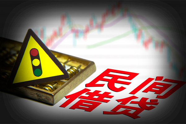东莞应急正规小额贷款-东莞应急私人借贷-东莞应急身份证线下贷款