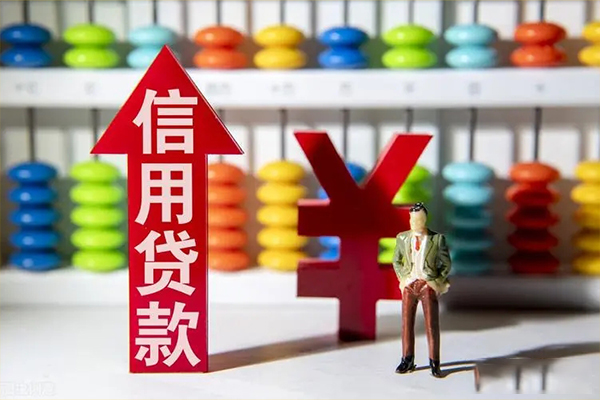 东莞应急短借信贷-东莞应急短期空放-东莞应急短借空放