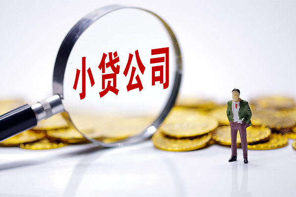 东莞应急贷款私借空放-东莞应急空借空放-东莞应急私人空放二次私借