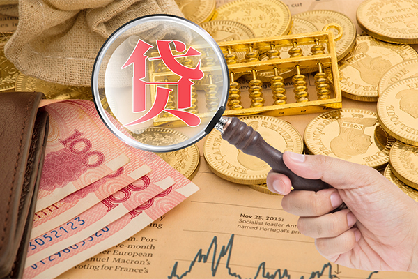 东莞应急私借空放短借-东莞应急应急贷款-东莞应急民间借贷