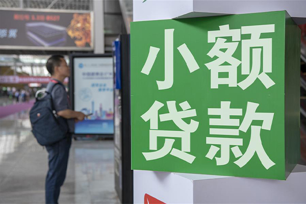 东莞应急私借空放短借-东莞应急私人借钱当天拿钱-东莞应急快速借私借