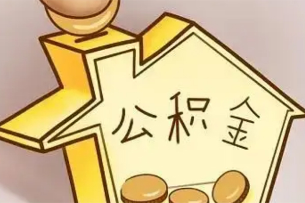 东莞应急空放借钱