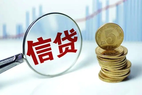 东莞应急空放借钱-东莞应急身份证借私借-东莞应急正规小额贷款