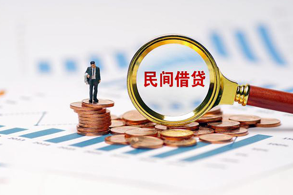 东莞应急个人贷款联系电话-东莞应急私借空放免费上门-东莞应急短借私人