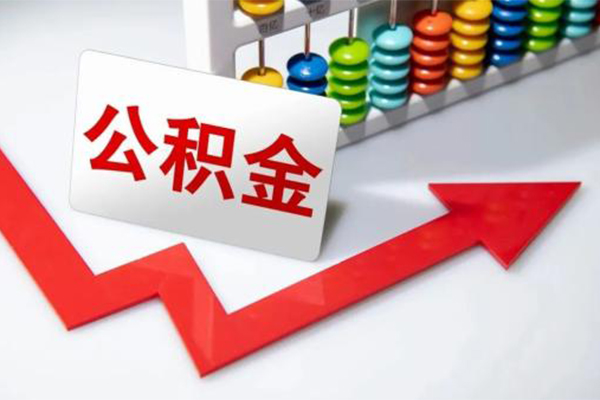 东莞应急小额信用贷款-东莞应急民间小额借贷-东莞应急小额私人借贷