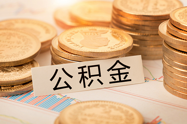 东莞应急个人24小时借钱-东莞应急个人信用贷款-东莞应急信用贷款