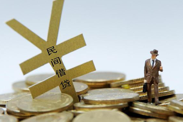 东莞应急私人放水-东莞应急本地身份证贷款-东莞应急身份证贷款电话