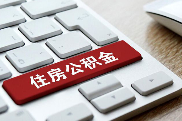 东莞应急民间借贷-东莞应急身份证线下贷款-东莞应急贷款信用贷款