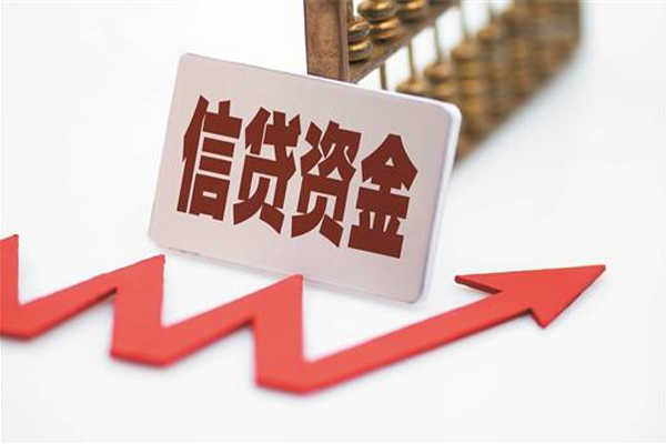 东莞应急个人借贷私借-东莞应急小额贷款-东莞应急个人贷款都有哪些